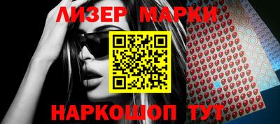 меф Аргун