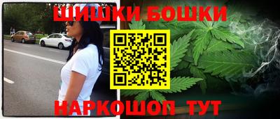 кристаллы Апшеронск