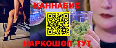 а пвп мука Апрелевка