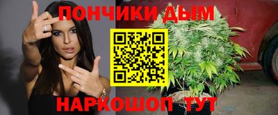меф Аргун