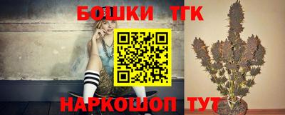 меф Аргун