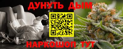 а пвп мука Апрелевка