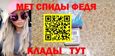 а пвп мука Апрелевка