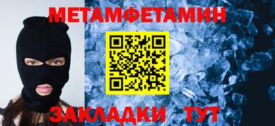 а пвп мука Апрелевка