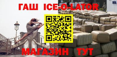 а пвп мука Апрелевка