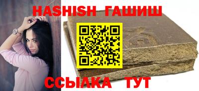 а пвп мука Апрелевка