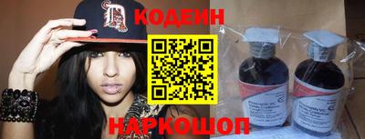 а пвп мука Апрелевка